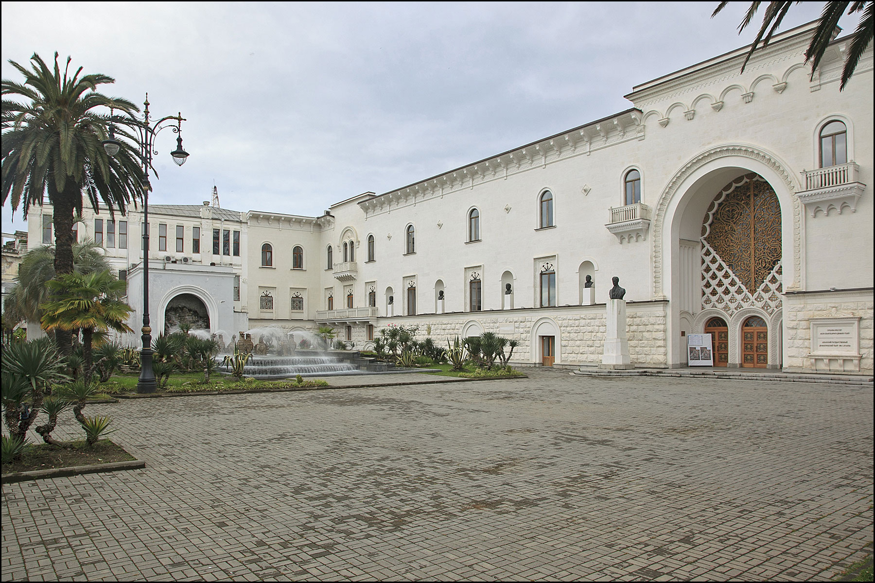 Sukhumi